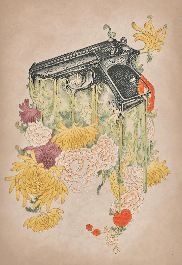 안성민의 Metamorphosis_03_small, 장지에 채색, 91.5x61cm, 2023