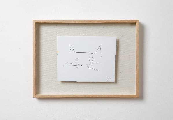 Draw without drawing on paper 1, 2014 pencil on paper