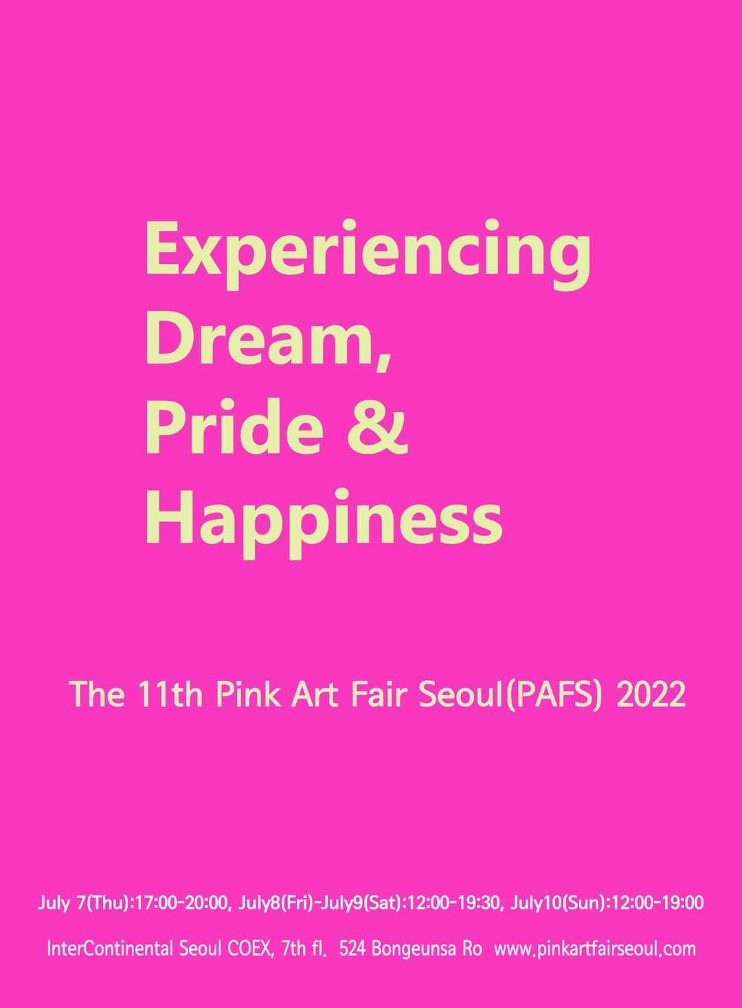 The 11th Pink Art Fair Seoul 전시 포스터